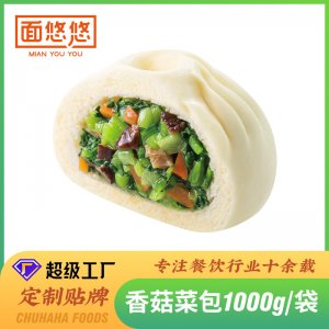 安徽廚哈哈食品科技有限公司