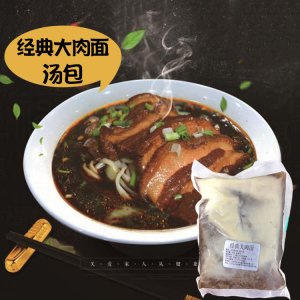 經(jīng)典大肉面五花肉即食湯料冷凍湯料包500gOEM代加工 經(jīng)典大肉面五花肉即食湯料冷凍湯料包500gOEM代加工