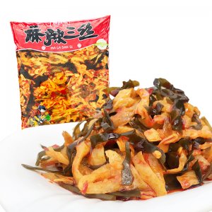 湖南省香味園食品股份有限公司