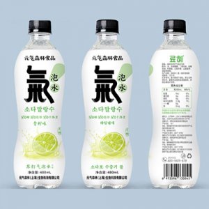 元?dú)馍质称诽K打氣泡水青檸味OEM代加工