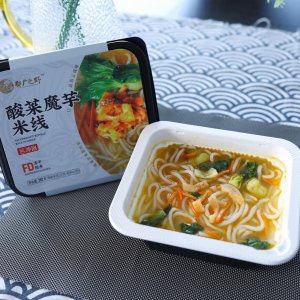 云南安禧食品有限公司