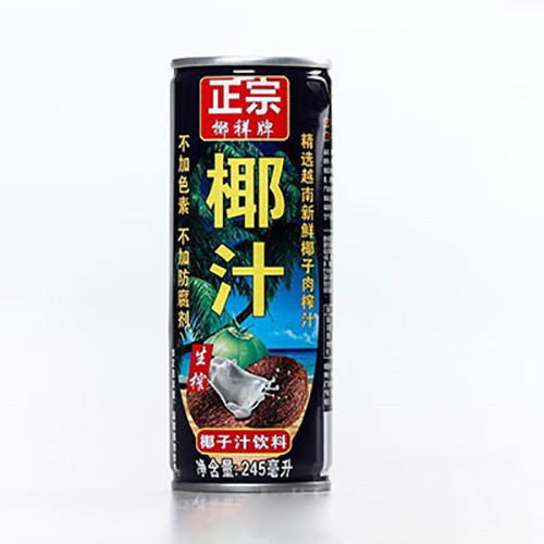 椰祥牌生榨椰子汁飲料代加工-可任性定制-成本低-出貨快