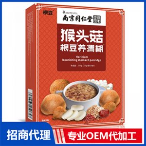猴頭菇根豆養(yǎng)渭糊OEM/ODM代加工