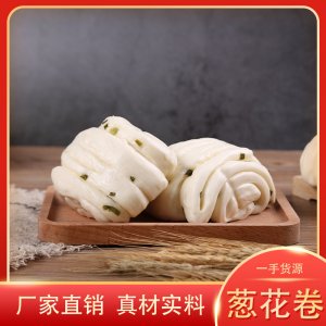 一棵麥?zhǔn)謩?dòng)蔥花卷480gOEM代加工 一棵麥?zhǔn)謩?dòng)蔥花卷480gOEM代加工