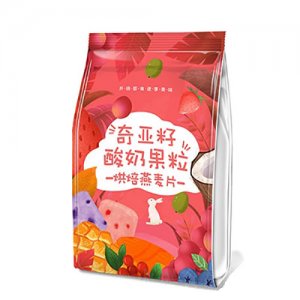 奇亞籽酸奶果粒烘焙燕麥片OEM代加工 奇亞籽酸奶果粒烘焙燕麥片OEM代加工