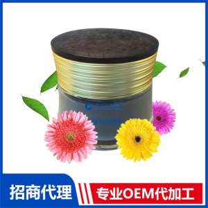 綠石泥面膜OEM/ODM代加工