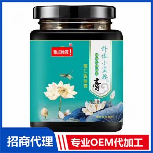 薏仁香荷膏貼牌定制代加工