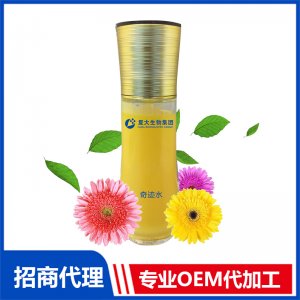 奇跡水貼牌定制代加工