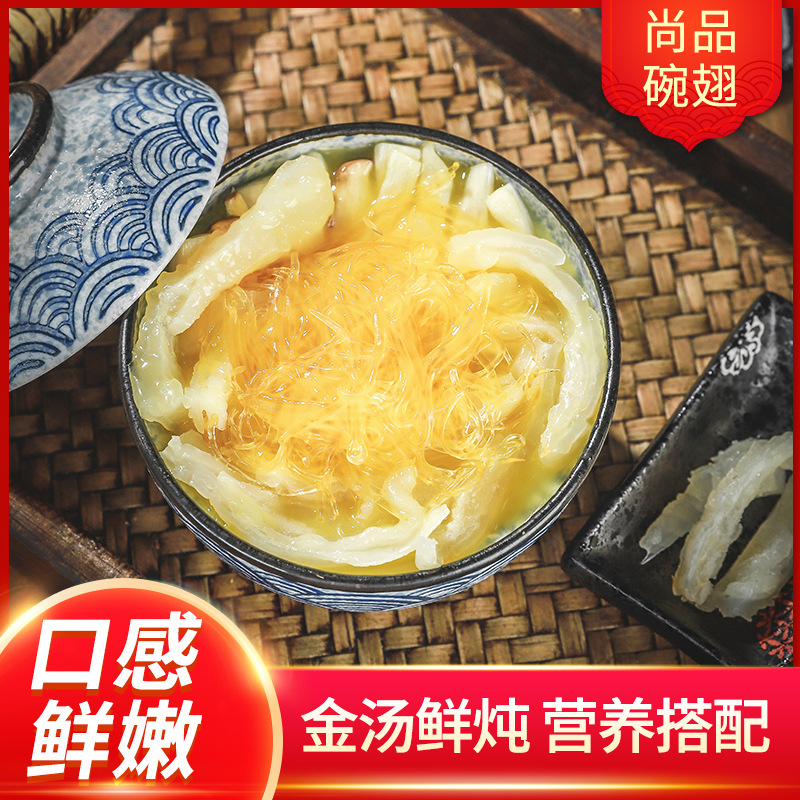 閩慶尚品碗翅撈飯貼牌代加工-閩慶尚品碗翅撈飯oem代加工生產(chǎn)基地