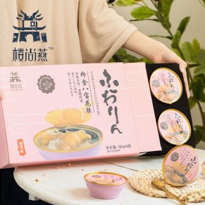 OEM即食魚膠OEM代加工 OEM即食魚膠OEM代加工