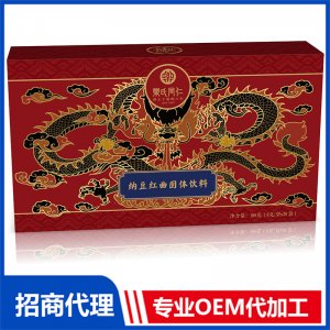 納豆紅曲固體飲料OEM代加工