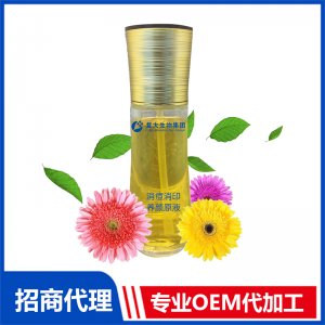 消痘消印養(yǎng)顏原液OEM/ODM代加工