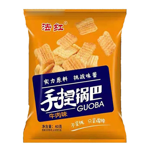 法紅手捏鍋巴生產(chǎn)廠家,精細加工高端服務