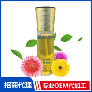 茶樹祛痘面膜OEM/ODM定制代加工