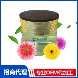 皮膚修復(fù)啫喱OEM/ODM代加工