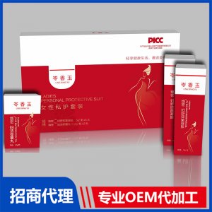 女性洗護套裝代加工貼牌OEM/ODM