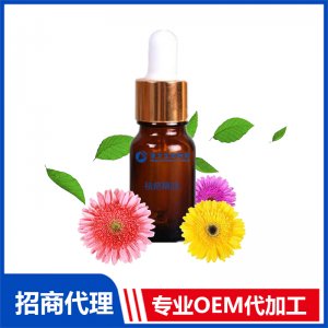祛疤精油貼牌定制代加工