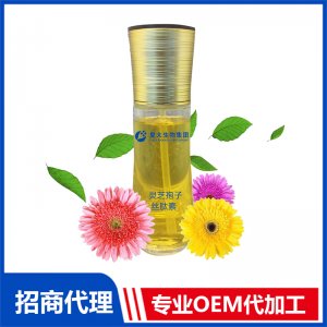 靈芝孢子絲肽素可OEM/ODM代工