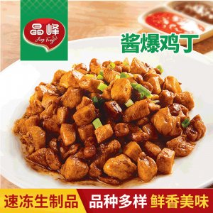 醬爆雞丁OEM代加工 醬爆雞丁OEM代加工