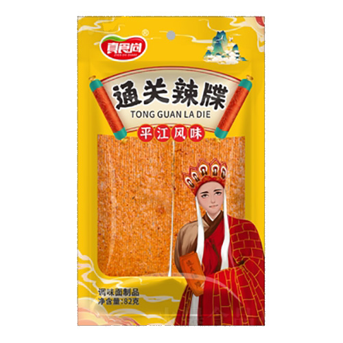 真食尚通關(guān)辣牒辣條貼牌代加工,千萬別錯(cuò)過