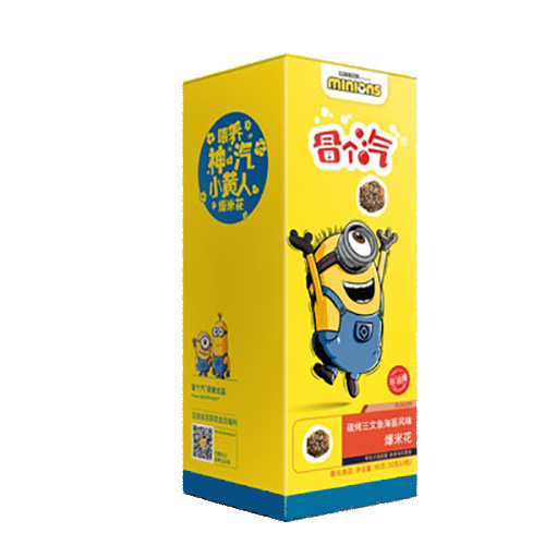 冒個汽炭烤三文魚海苔風(fēng)味爆米花代加工-OEM代加工免費樣品+報價