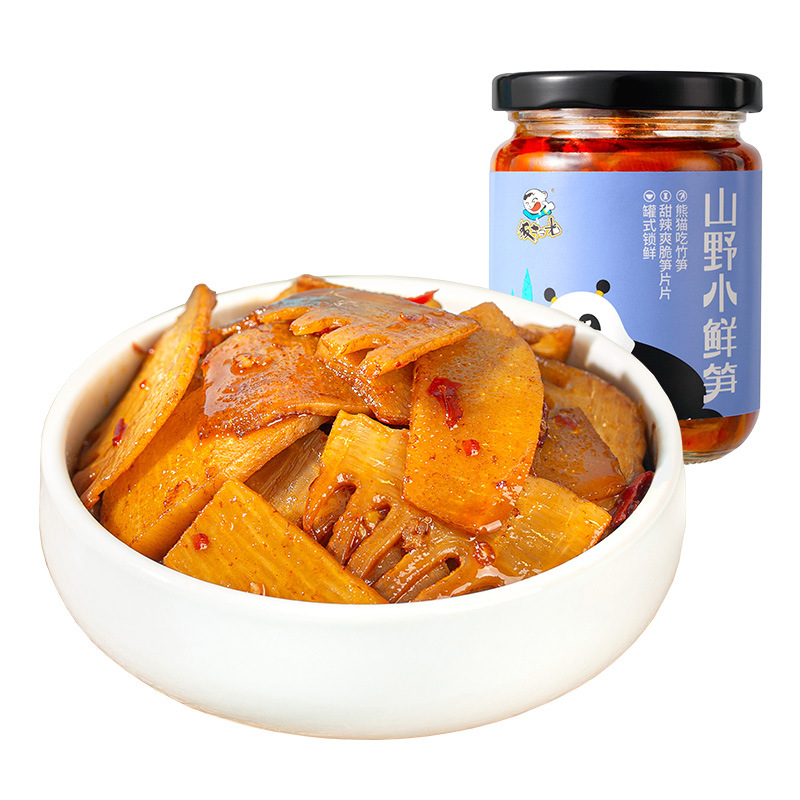 飯掃光山野小鮮筍代加工-OEM代加工免費(fèi)樣品+報(bào)價(jià)