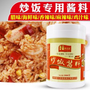 長(zhǎng)沙市七鋪餐飲管理有限公司