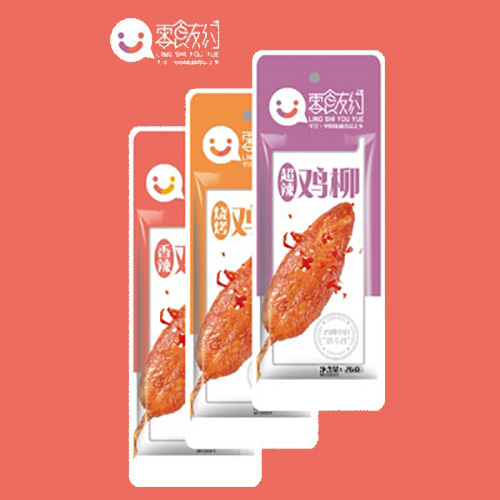 oem零食友約雞柳貼牌代加工,提供原材料