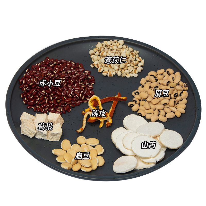赤小豆薏米葛根湯料包貼牌oem,包工包料