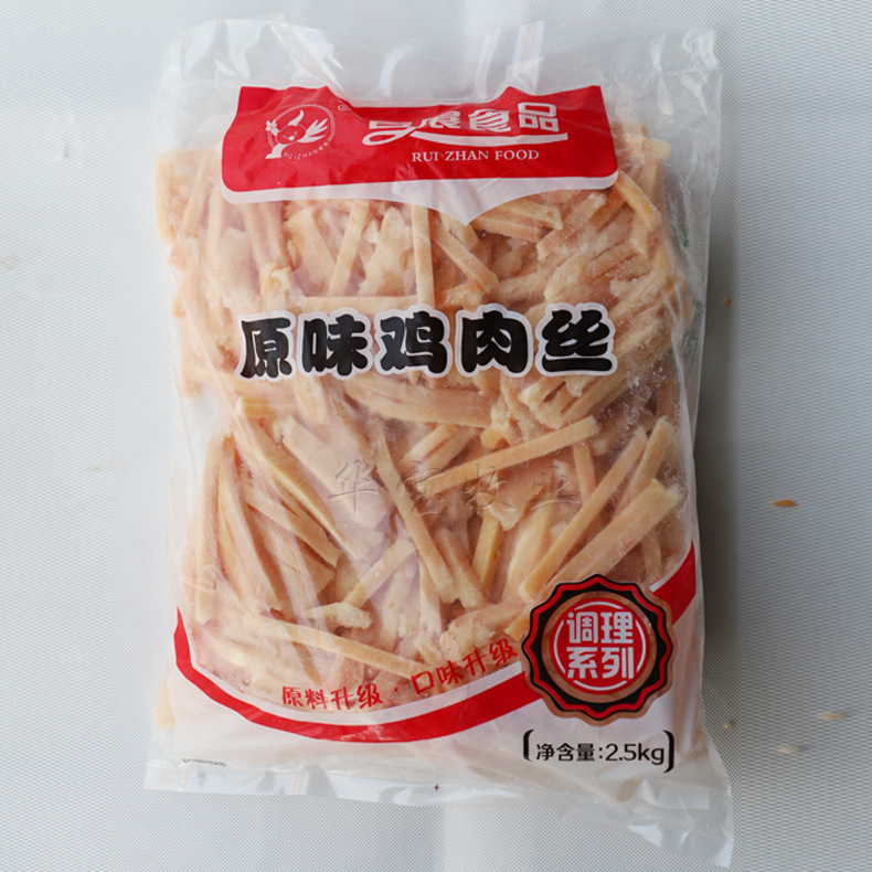 擁有生鮮雞肉切絲雞肉條代加工多條先進(jìn)生產(chǎn)線,可來廠參觀