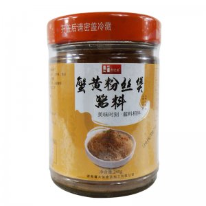 蟹黃粉絲醬OEM代加工 蟹黃粉絲醬OEM代加工