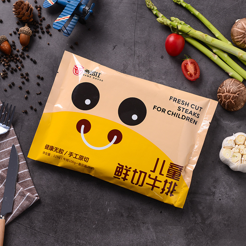 18年量身定做冷凍牛排兒童鮮切牛排代加工經(jīng)驗(yàn),十年知名企業(yè)合作伙伴高科技健康產(chǎn)業(yè)生產(chǎn)型企業(yè),歡迎致電!