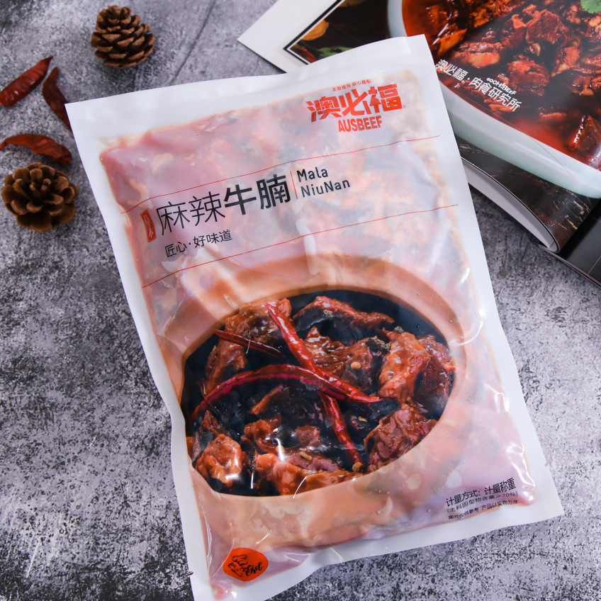 麻辣牛腩oem貼牌,總有一款適合您