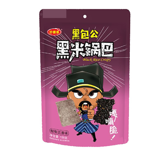 十余載堅(jiān)守技術(shù)創(chuàng)新,好趣多黑包公黑米鍋巴貼牌代加工打造行業(yè)標(biāo)桿