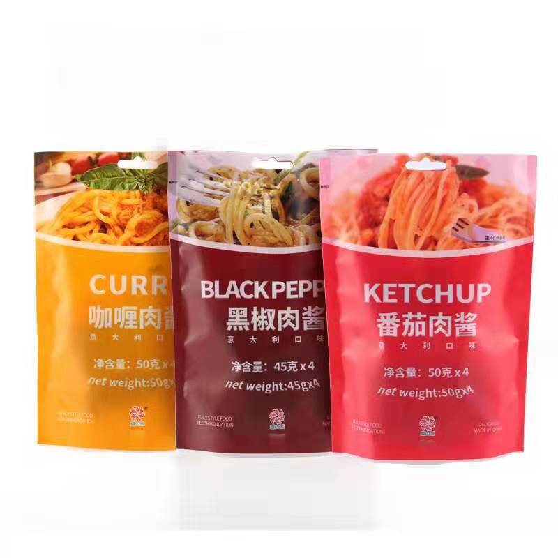 意大利面面醬調(diào)味醬代加工-合作形式多樣-免費(fèi)全程策劃