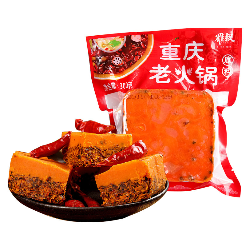 重慶火鍋底料oem貼牌代加工,源頭供貨實力廠家