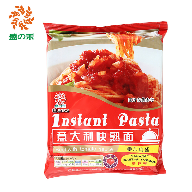 意大利面貼牌oem代加工,選擇前一定要看