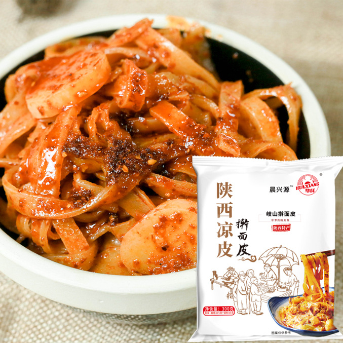 陜西華祥食品(集團(tuán))有限公司 - 華祥陜西特產(chǎn)涼皮搟面皮代加工,劑型豐富,性價比高,涵蓋功能全面,滿足各類市場需求.