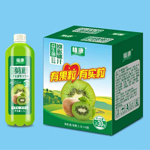 植康益生菌發(fā)酵獼猴桃汁代加工-可任性定制-成本低-出貨快