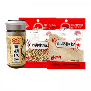 白胡椒粉OEM代加工 白胡椒粉OEM代加工