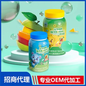 安徽致真上品生物科技有限公司