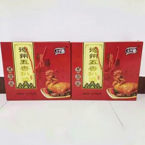 大平塬德州五香扒雞禮盒裝OEM代加工 大平塬德州五香扒雞禮盒裝OEM代加工
