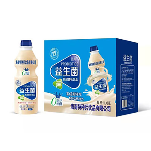 天噢飲品乳酸菌飲品代加工貼牌代工天噢飲品乳酸菌飲品代加工OEM從設計到出貨15天閃電出貨