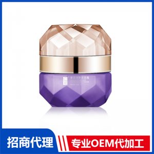 奢寵凈膚美容霜OEM/ODM定制代加工
