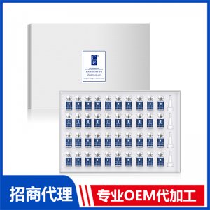 膠原活性肽凍干粉套盒OEM代加工