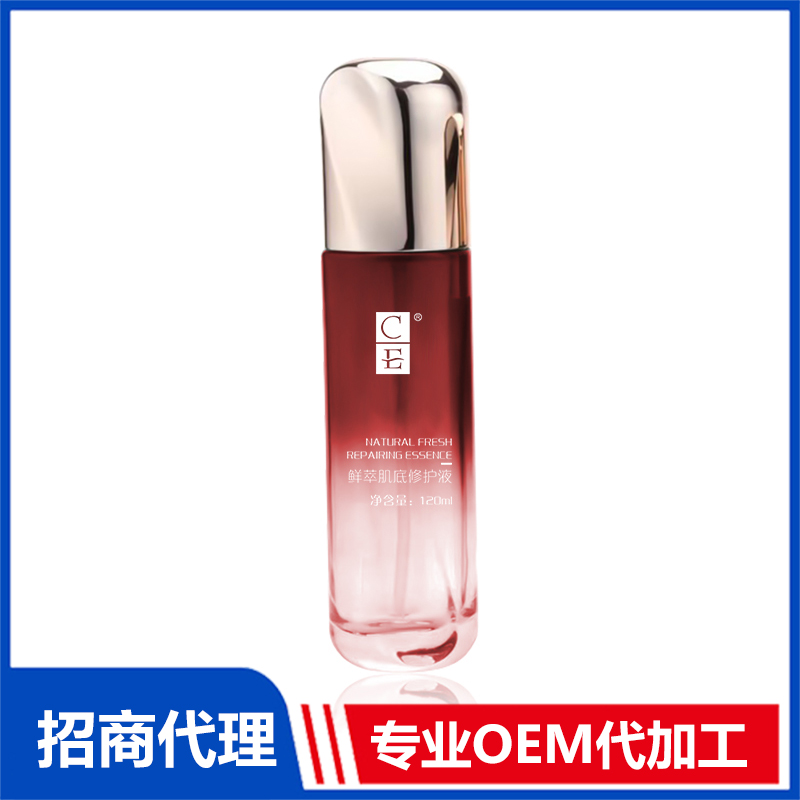 一站式OEM鮮萃肌底修護液代加工貼牌源頭工廠-預(yù)約可領(lǐng)樣品