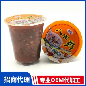 八寶粥OEM/ODM代加工