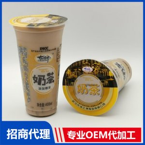 奶茶飲料 椰果奶茶OEM/ODM代加工