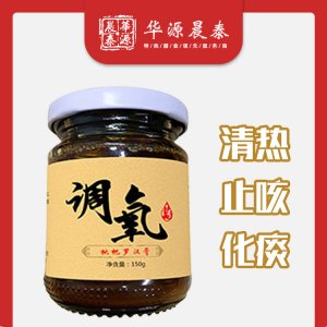 枇杷羅漢膏可OEM/ODM代工