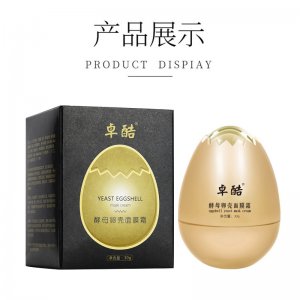 深圳市柯源達(dá)商貿(mào)有限公司